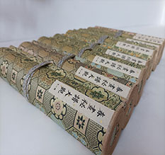 达尔罕茂明春画全集之春画秘谱大观-中国古代春宫绘画全集